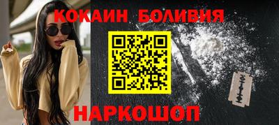 каннабис Севастополь