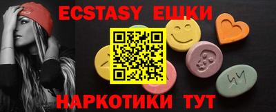 MDMA Premium VHQ Свободный