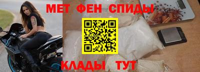 каннабис Севастополь