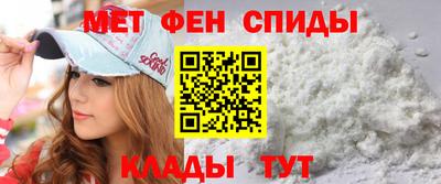 каннабис Севастополь