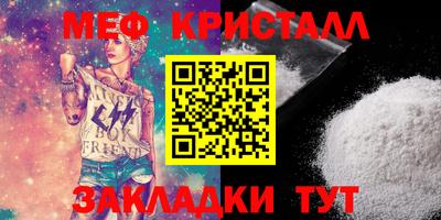 MDMA Premium VHQ Свободный